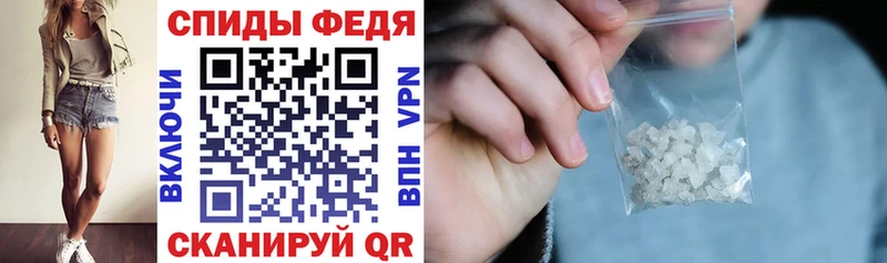ссылка на мегу как зайти  Иннополис  АМФ Розовый 