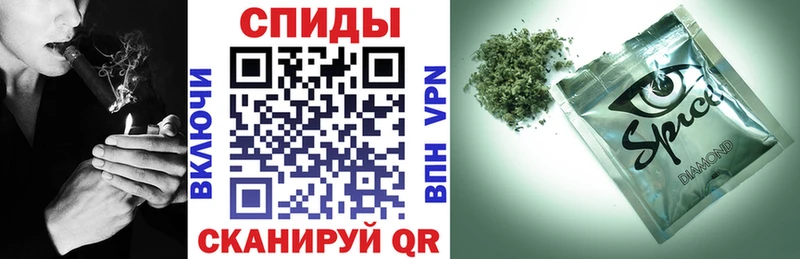 БУТИРАТ бутандиол  Иннополис 