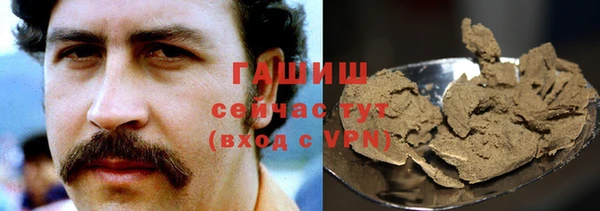 метадон Аркадак