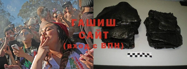 не бодяженный Армянск