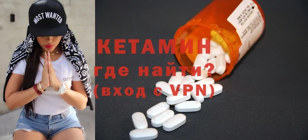 не бодяженный Армянск