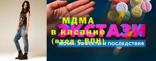 не бодяженный Армянск