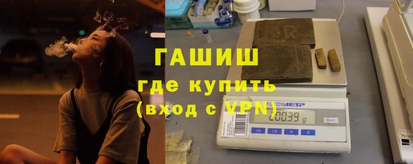 метадон Аркадак