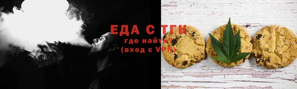 не бодяженный Армянск