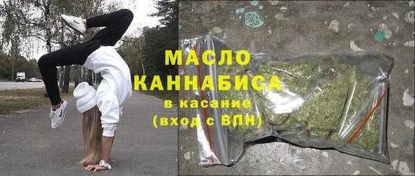не бодяженный Армянск