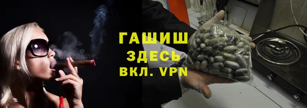 метадон Аркадак