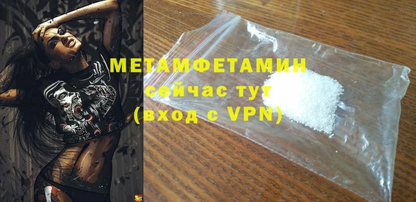 метадон Аркадак