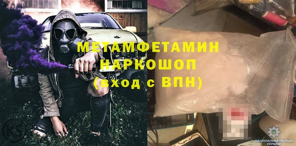 метадон Аркадак
