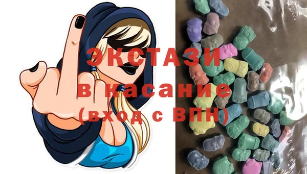 MESCALINE Алзамай