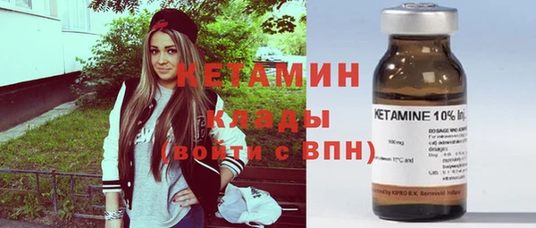 метадон Аркадак