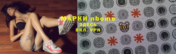 метадон Аркадак